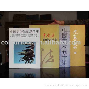 Magazine printing